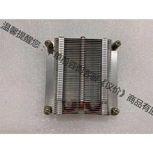 1U 1356针 1366针cpu散热器散热片 x58主板