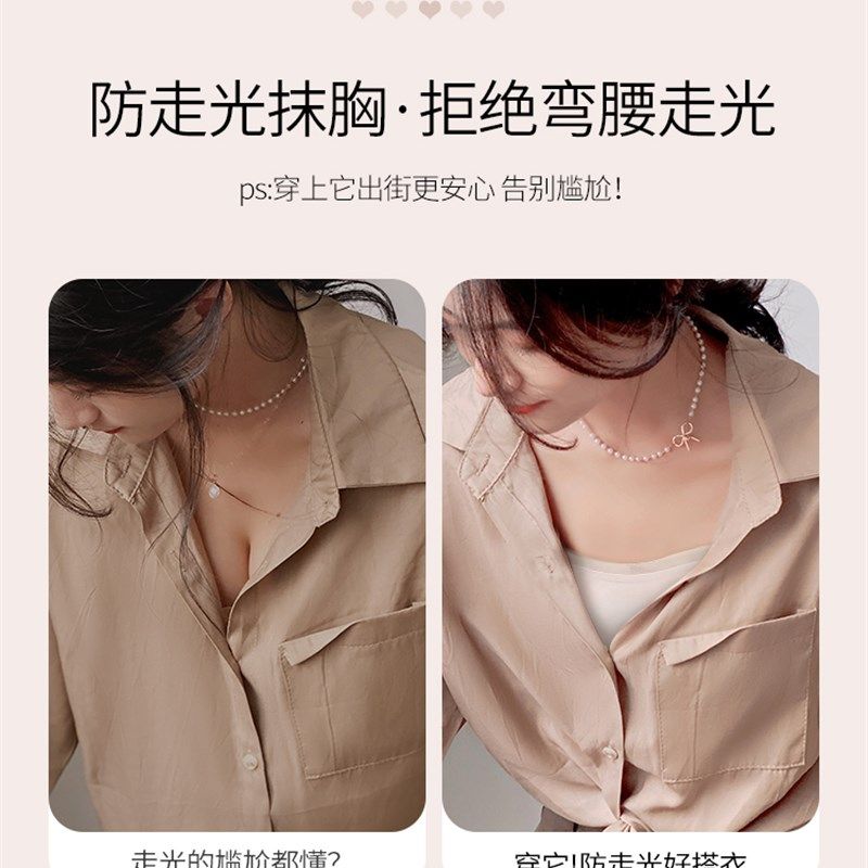 夏季无痕内衣少女防走光抹胸小胸聚拢收副乳防下垂调整型文胸罩薄