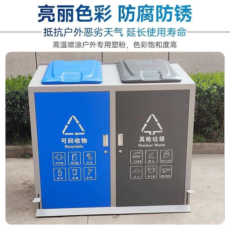 包户圾外垃圾桶不锈钢大容量垃皮圾箱小区公园垃圾桶邮果浙江欣蓓