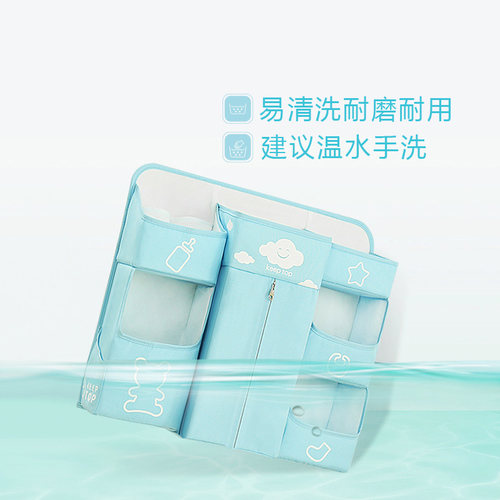 婴儿床收纳袋挂袋床头尿布收纳新生儿床边置物袋尿片袋多功能储物
