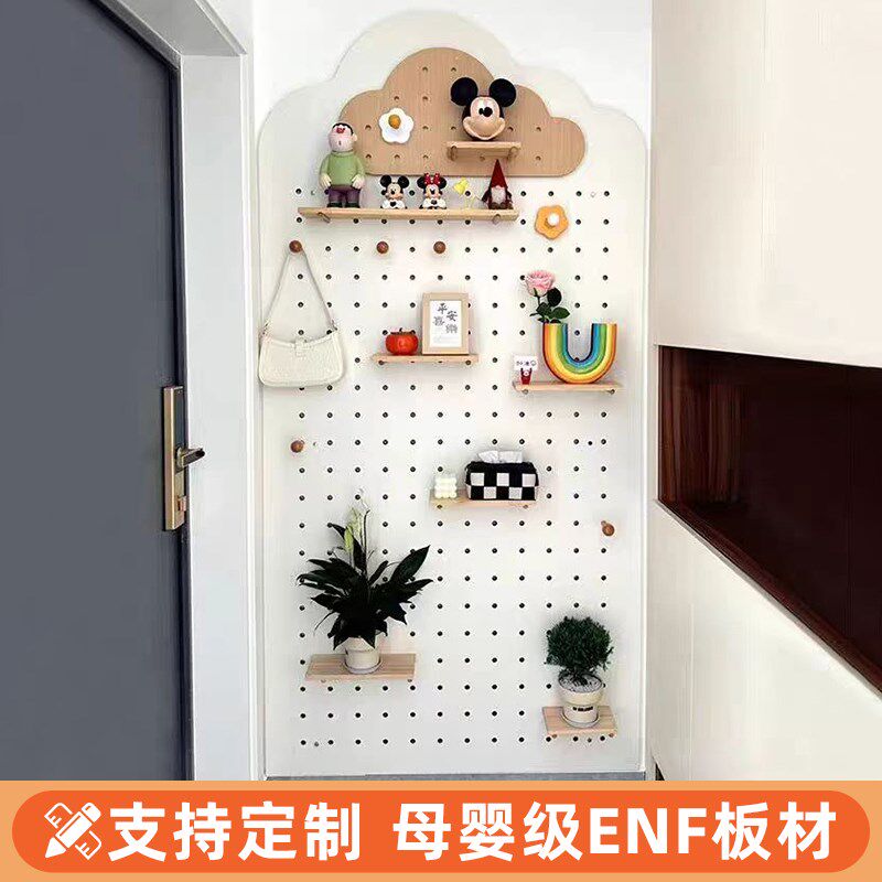 定制实木洞洞板置物架入户u玄关墙上造型隔板墙面书桌木质收纳挂