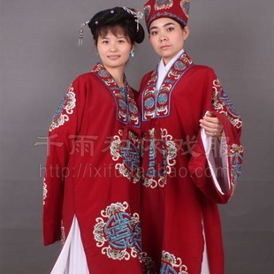 员外男女披l老生老旦对披t越剧员外戏服京剧员外披戏曲服装390号