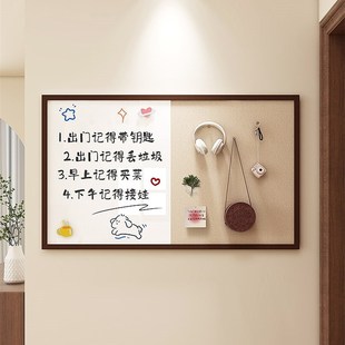 磁吸毛毡板照片墙白板墙贴写字板家庭留言板房间装饰软木板愿景墙