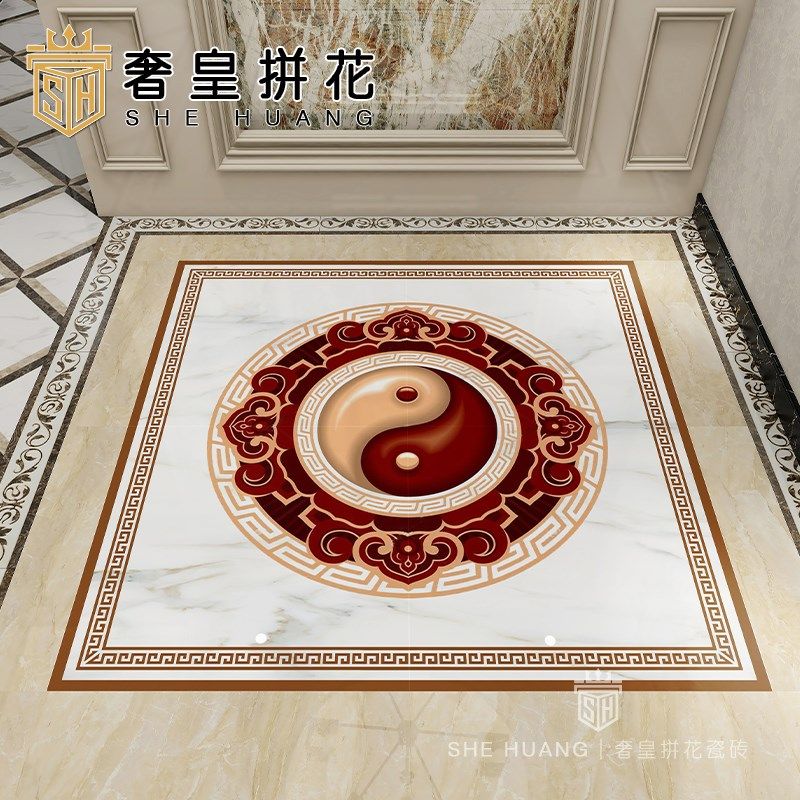 中式别墅门厅太极八卦图拼花地砖微晶石入户玄关客厅拼花瓷砖定制