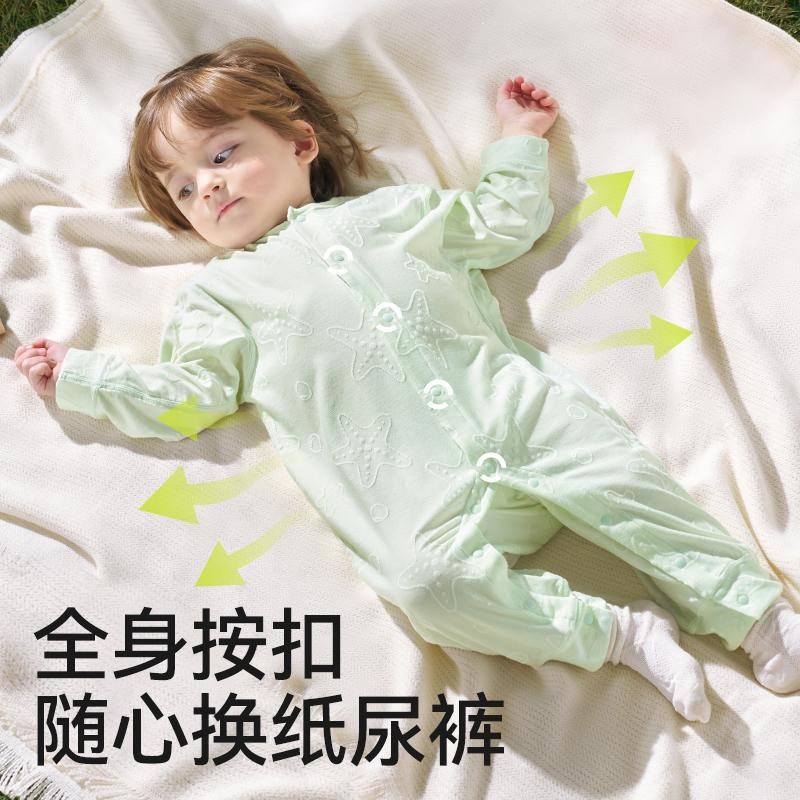 婴儿连体衣新生儿夏季A类长袖空调服套装男女宝宝哈衣爬服薄
