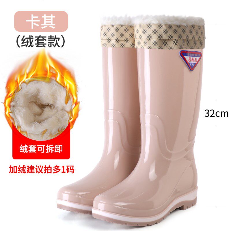 雨鞋女高筒加厚雨靴防滑秋冬加棉加绒保暖厨房Q中筒胶鞋劳保防水