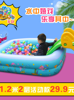 婴幼儿童充气游泳池超大号新生小孩子宝宝家用洗澡浴盆戏水池围栏