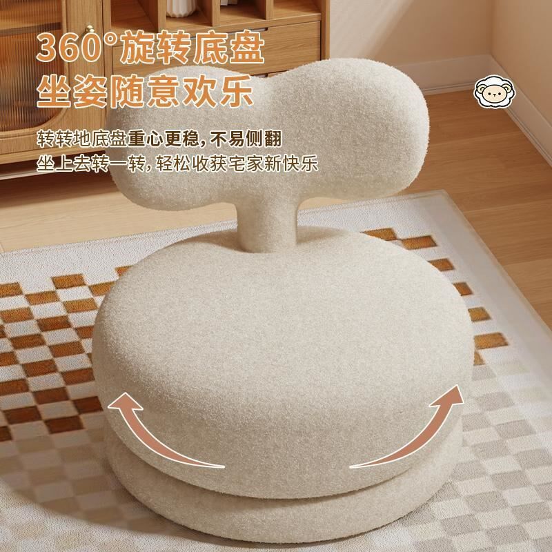 迷你沙发儿童儿童沙发凳宝宝阅读单人小凳子家用靠背Y客厅可旋转
