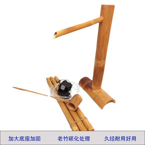 招财循环水泵石钵庭院阳台中式景观鱼缸槽L纯手工防腐竹筒流水摆