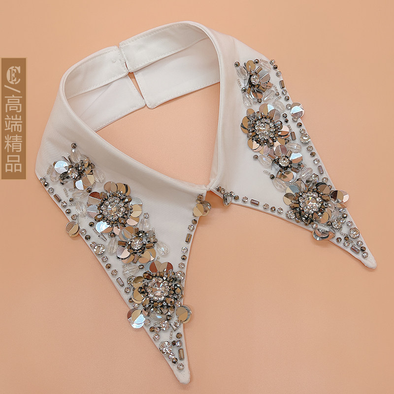宫廷风重工c艺钉珠假领子女百搭假领配毛衣春夏秋冬单领装饰衬衫
