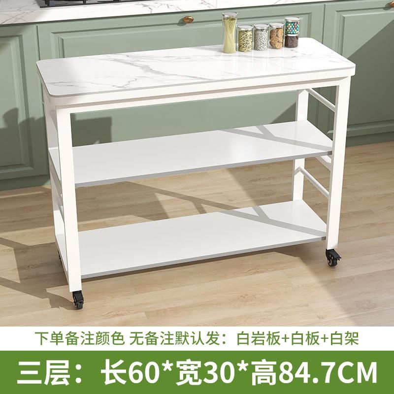 厨房置物架岩板切菜桌落地多层可移动操作台微波炉烤箱储物架带轮