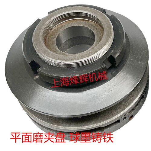 杭机桂北M7130/M7132/7140磨床平芯轴平面磨床平衡轴 平面磨配件