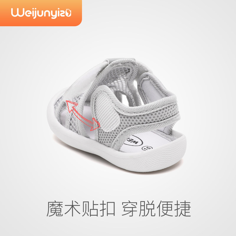 幼儿园一脚蹬童鞋男童1到3岁凉鞋一周宝宝拖鞋学步夏季婴儿幼童女