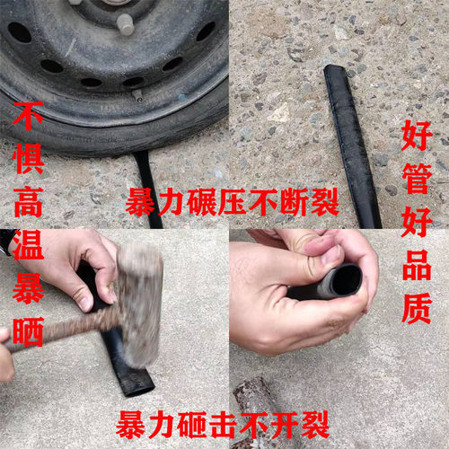 PE盘管 抗晒给水管 节水灌溉管材 温室大棚微喷滴灌主管