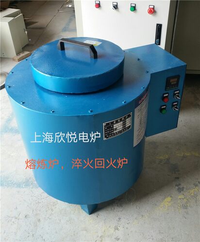 高温工业电炉e1300度熔铝熔锡热处理锻造熔炼井式炉马沸炉退火回
