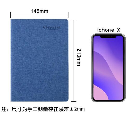 高颜值加厚皮面笔记本印LOGOA5记事本商务工作学生笔记本本子定制