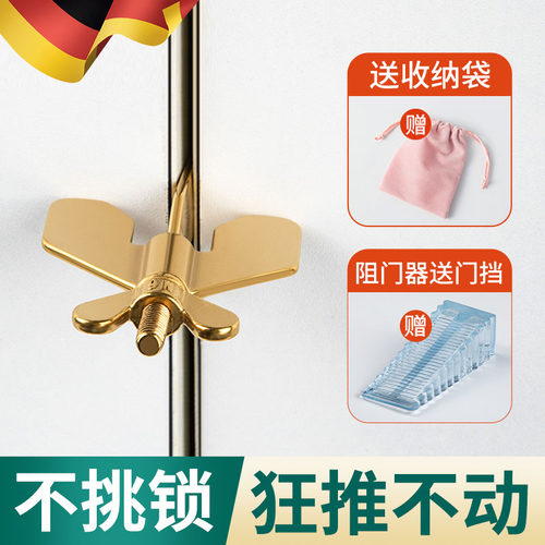 阻门器女生独居门阻门堵抵门挡安全酒店顶门防盗狼防风家用报警器