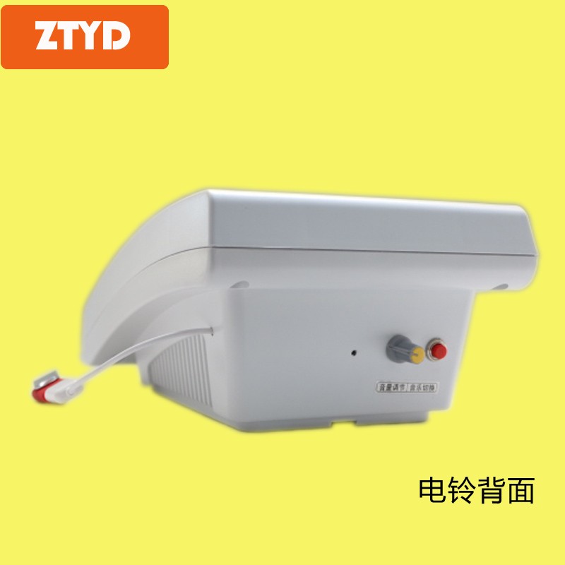 全自动打铃器音乐电铃喇叭学校工厂公司上下班铃钟定时闹铃打铃钟