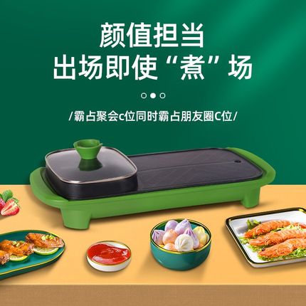 小家电礼品定制logo公司年会礼物客户员工活动实用大气纪念品
