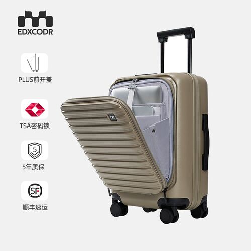 侧开行李箱28寸大容m量可扩容20寸登机箱女男24前置开口旅行拉杆