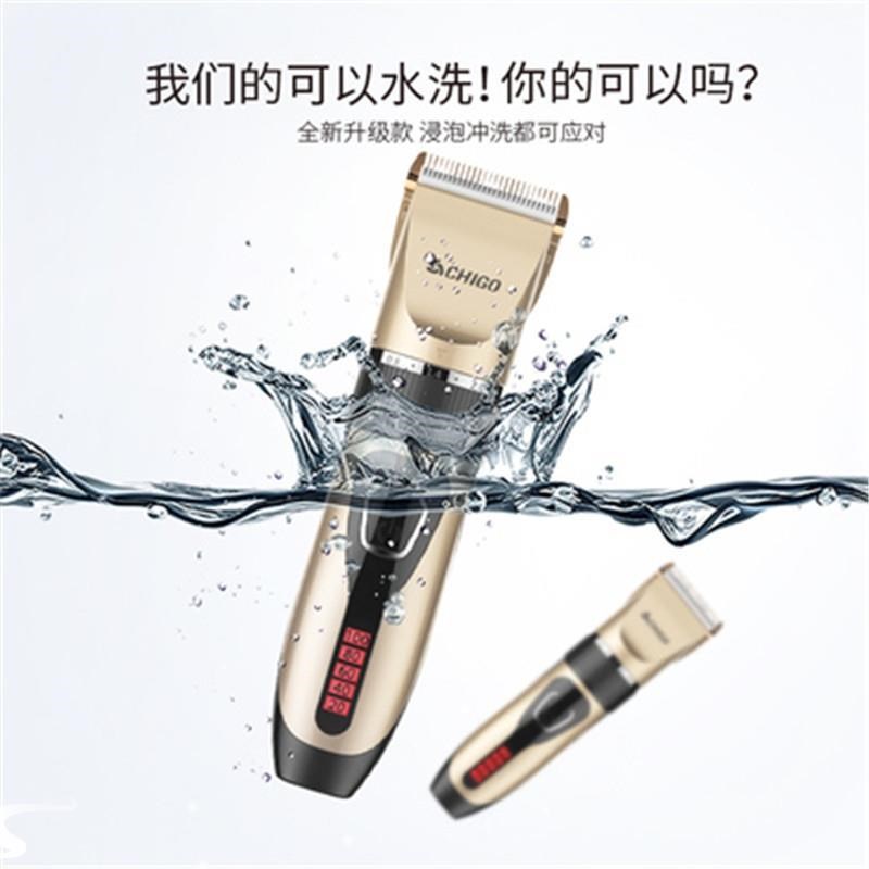 志理发器b电推剪头发充电式水洗电推子成人剃发电动儿童理发器