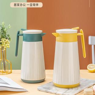保温壶开水壶家用水壶保温瓶暖壶学生宿舍保温水壶便携小型暖水壶