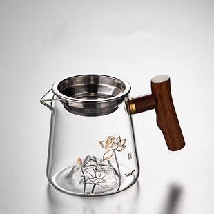 木把公杯茶漏加厚茶海 玻璃公道杯高端分茶器功夫茶具茶滤一体套装