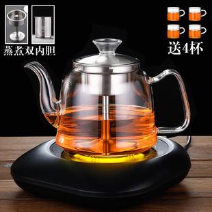 黑茶煮茶壶 蒸茶壶煮茶器玻璃茶具电陶炉家用全自动烧水壶养生套装