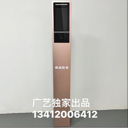 门口机立柱，人脸识别机立柱，小区门口开关柱楼宇可视对讲门禁机