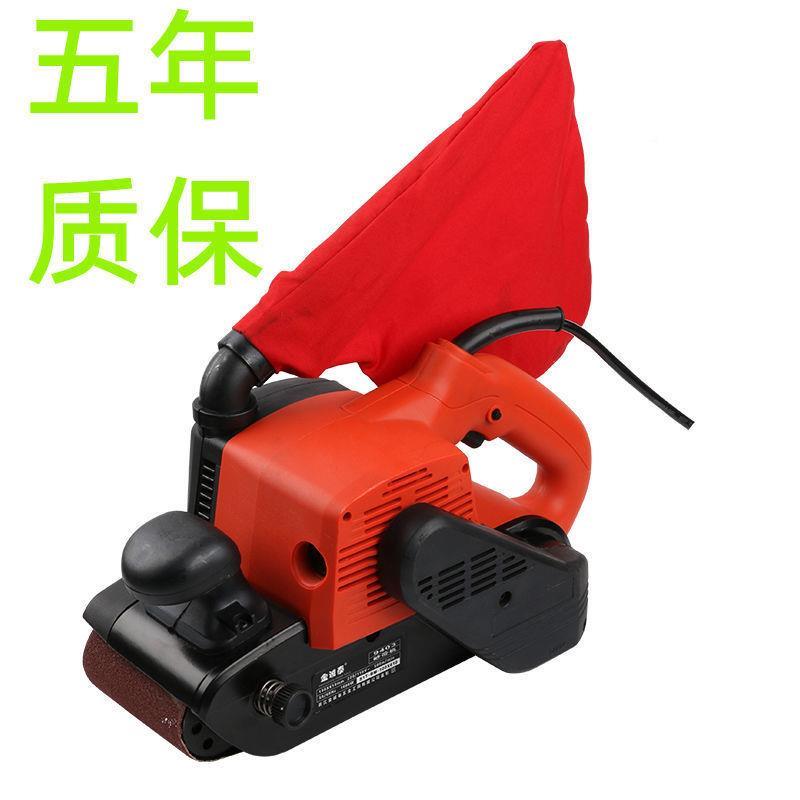 3寸工业可倒装坦3寸4功率砂带机手提式寸砂光大抛克光机平板打磨