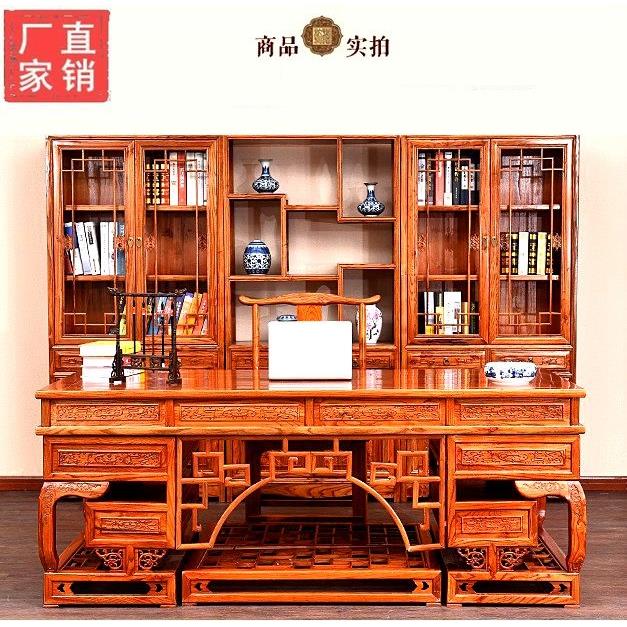 老榆木红花梨色中式实木雕花1.82米书办公桌草龙祥云大班台写字台