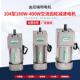 交流减速电机180w 400W齿轮调速变频可逆220V380V电机厂家直销
