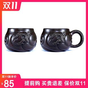 纯手工品茗杯茶盏功夫茶杯宜兴紫砂杯子小单杯主人杯斗笠陶瓷茶碗