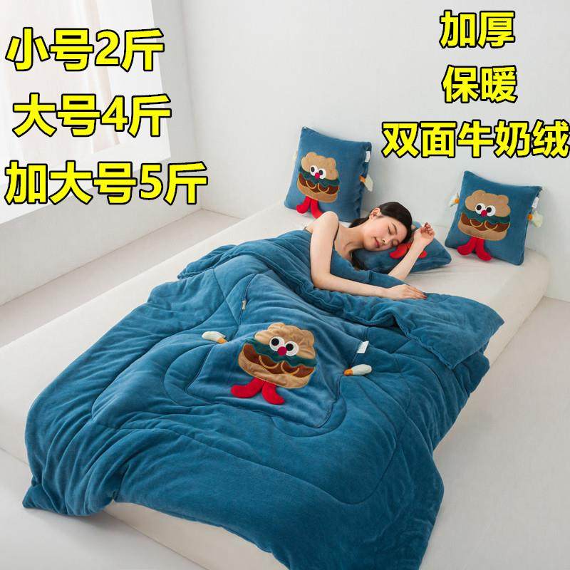 折叠加厚牛奶绒抱枕被子两用汽车靠垫枕头被办公室沙发午睡空调被