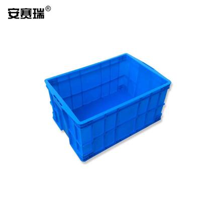 安赛瑞加厚塑料物流周转箱外尺寸640×430×310mm可堆收纳胶箱蓝
