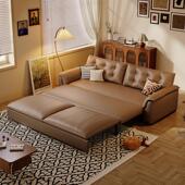 2025新款 可伸缩折叠两用沙发床一体小户型多功能客厅双人古风沙发