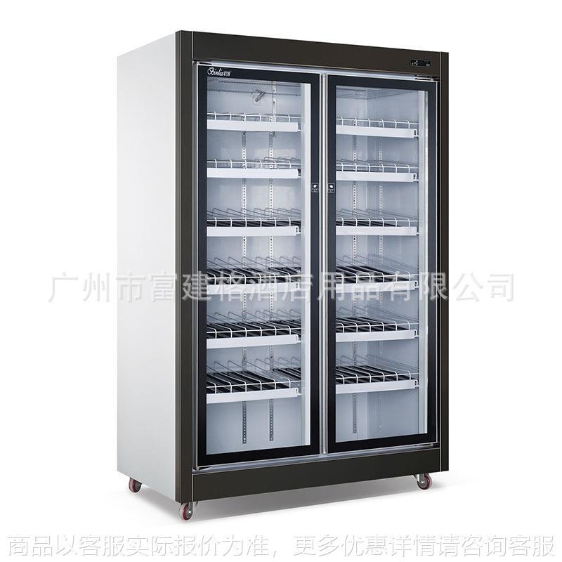 两门展示柜带边框饮料柜立式冷藏柜酒吧冰柜超市商用双门柜