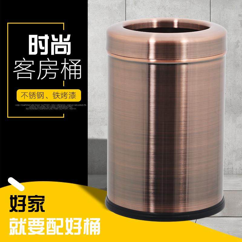 不锈钢加厚单层垃圾桶家用客厅卧室厨房厕所办公楼商务压圈无盖