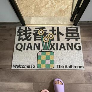 门垫防滑浴室门垫浴室入口家脚垫流行入口可切割地毯