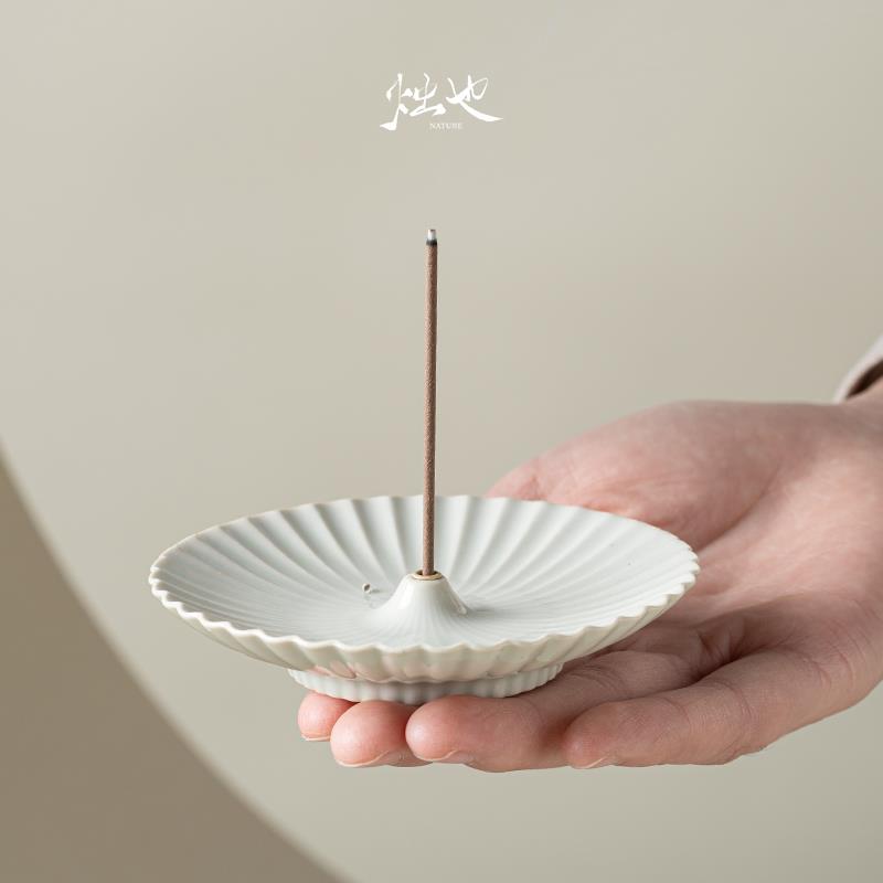 宋青扇纹陶瓷线香插熏香座香炉香托新中式禅意简约不落灰家用摆件