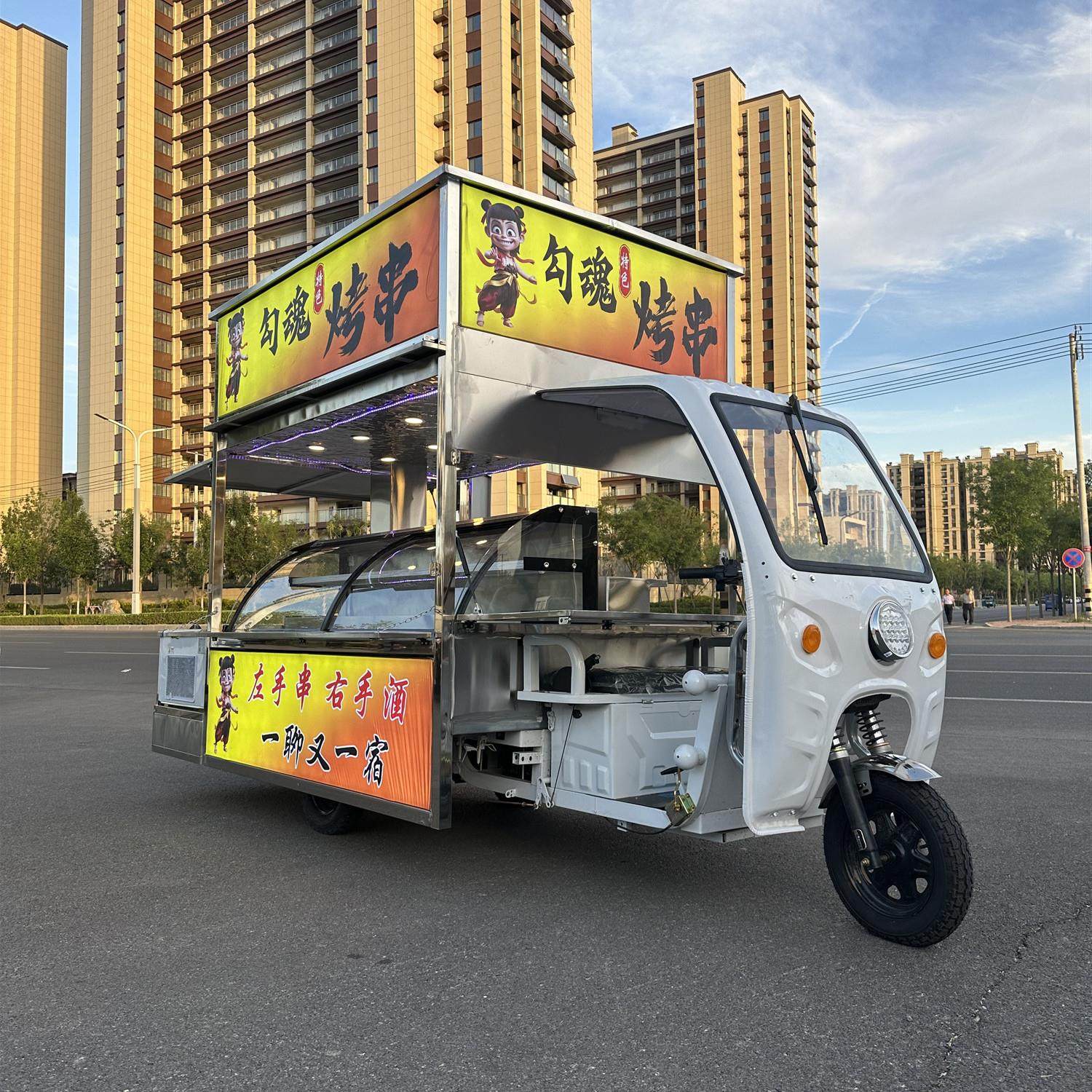 小吃车多功能电动三轮车流动摆摊烧烤车炸串车烧烤炉子摆摊商用一