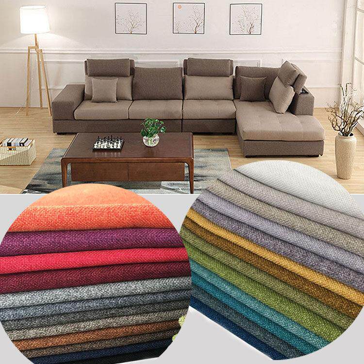 棉麻布加厚沙发麻布布料 纯色麻布靠垫抱枕桌布飘窗DIY背景车套布