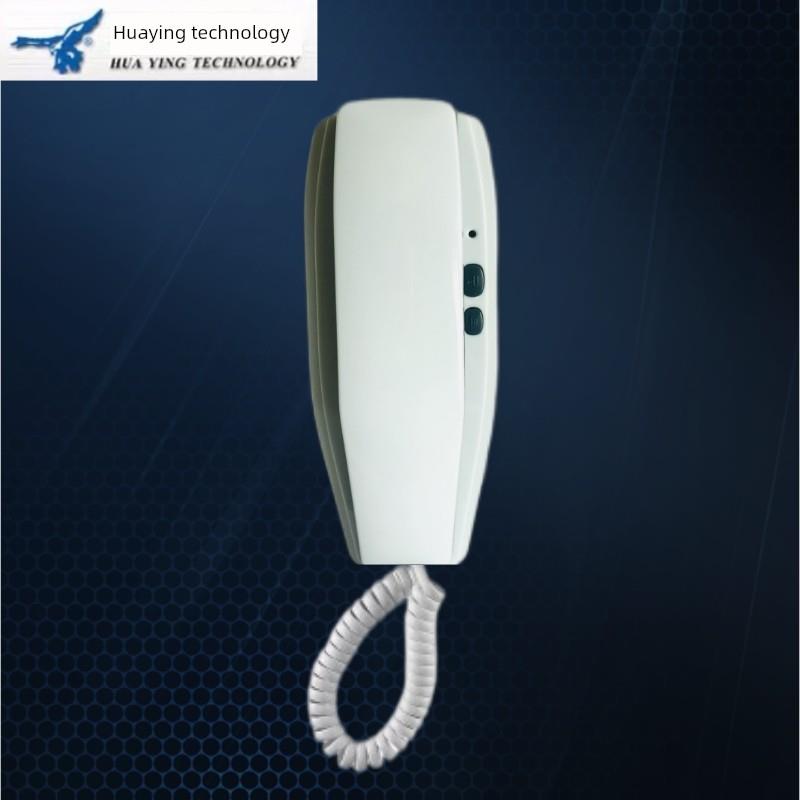 华宝电子华华科技正品楼宇对讲系统不可见二线门禁家庭解锁电话