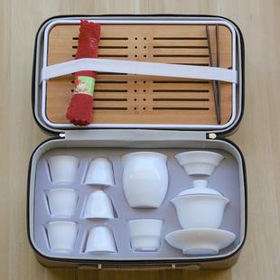 家用陶瓷盖碗茶杯户外整套便携式 旅行功夫茶具套装 收纳简约白瓷