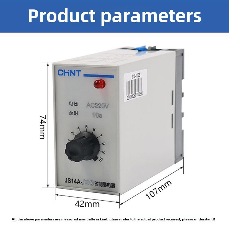 正时继电器Js14A供电延时220V 380V晶体管延时供电10S秒常开