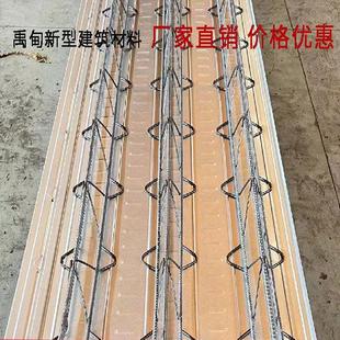 免拆卸钢筋桁架楼承板钢结构建筑承重板镀锌压型钢板装配式楼承板