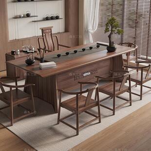 乌金木原木实木大板茶桌椅组合新中式家用办公室茶几禅意干泡茶台