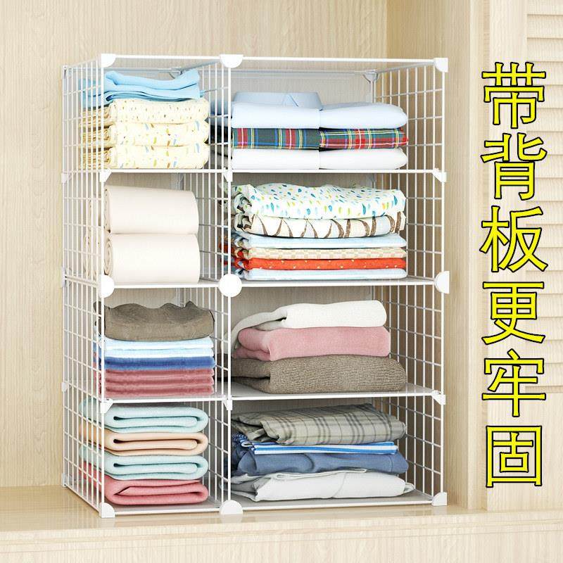 衣柜内置收纳免打孔分隔板隔层抽屉式家用宿舍衣橱隔断衣服置物架,收纳整理,整理架/置物架/收纳架,淘宝优惠券,粉丝福利购,淘宝优惠卷