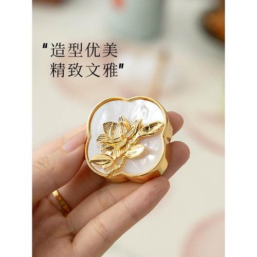 《野花房》【青庐】黄铜镇纸18K镀金镶嵌白蝴蝶壳尺书法创作书房