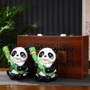 熊猫酒壶2斤装 景德镇陶瓷酒瓶两斤装 家用密封空酒坛子带礼盒酒罐